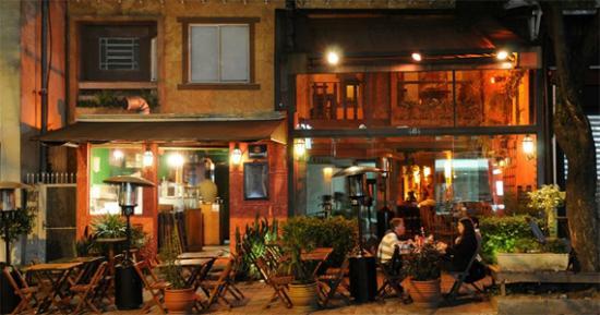 Rua 5 Pizzaria E Bar