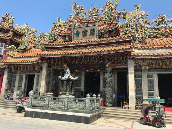 Biyun Temple