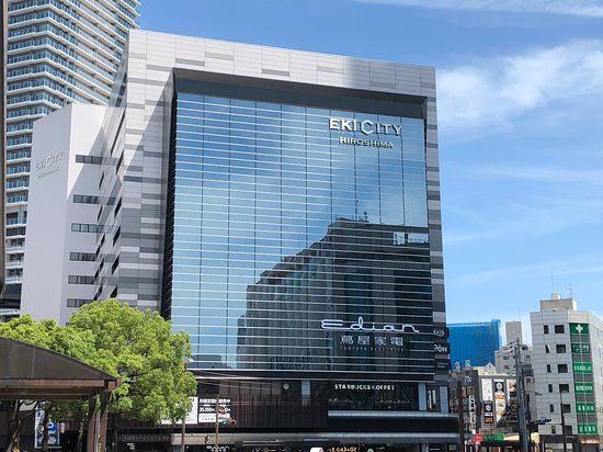 Eki City Hiroshima