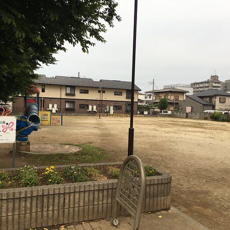 Kitamoto Nichome Park