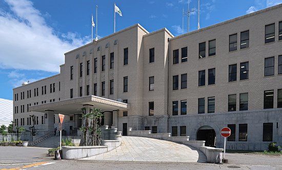 Toyama Prefectural Government Building
