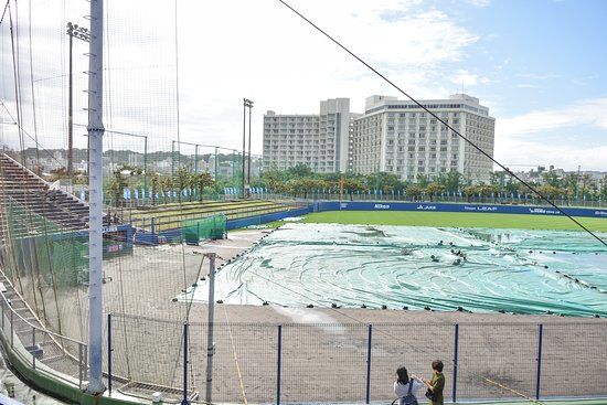 Ginowan City Ballpark