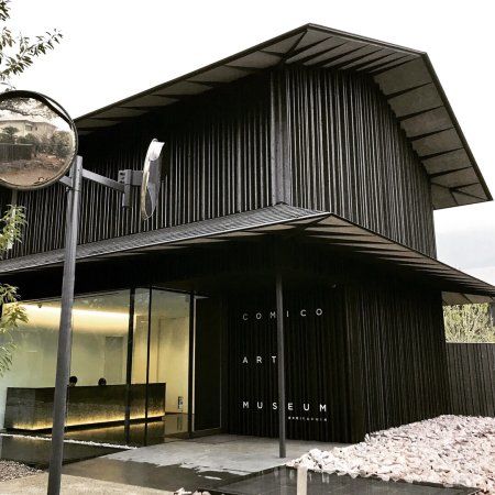 Comico Art Museum Yufuin