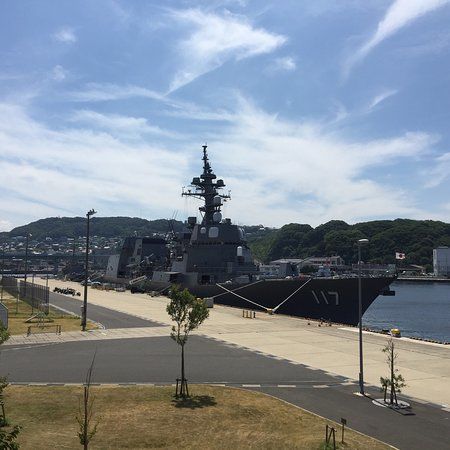 Kurashima Gampeki Maritime Self Defense Forces Warships