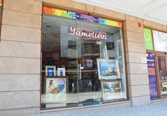 Yamelievi Gallery