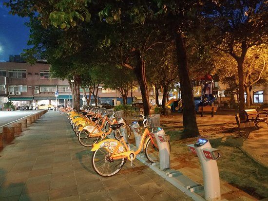 Hsinchu Sinjhuang Park