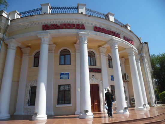 Kyzylorda Regional Museum