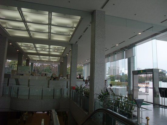 Centre de conférence international d'Hiroshima