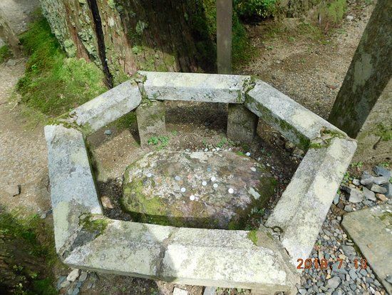 Daishino Koshikakeishi