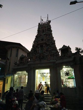 Sri Subrahmanyeshwara Swamy Temple