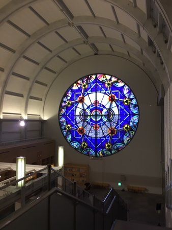 Kitakyushu Literature Museum