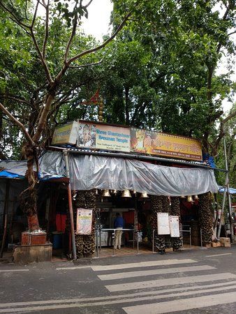 Ghanteshwar Hanuman Temple