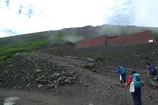 Mount Fuji Arena
