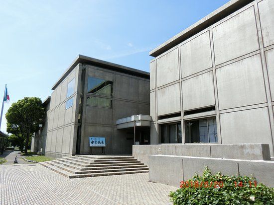Gamagorishi Museum