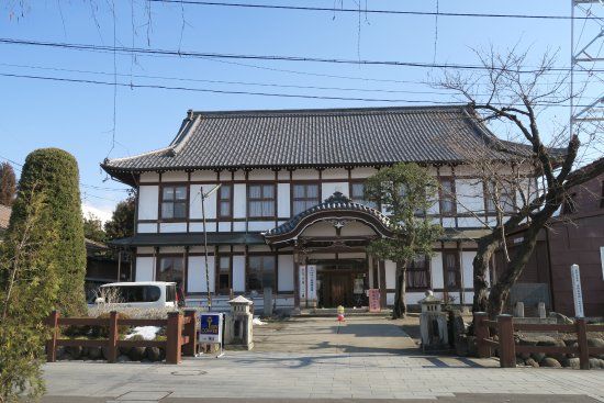 Nakano City Memorial Nakano Jinya-Prefectural Office Memorial
