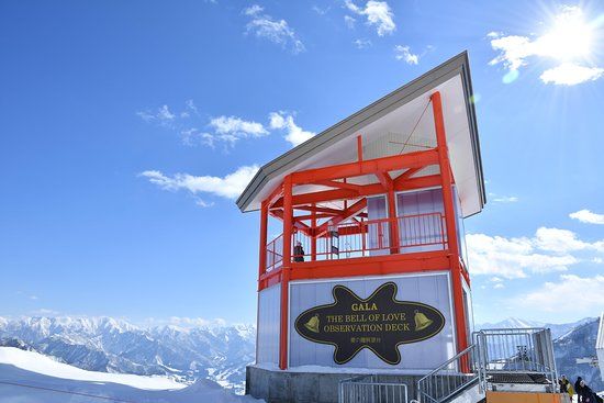 The Bell of Love Observation Deck