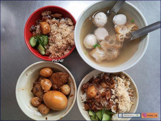 Shiadadao Rice Pudding