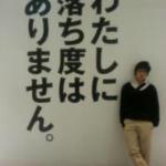 Da Yi Economic Delicate Lunchbox