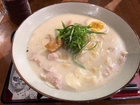 Gabu Ramen House
