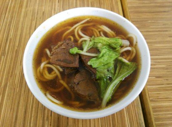 Man Ting Fan Beef Noodles