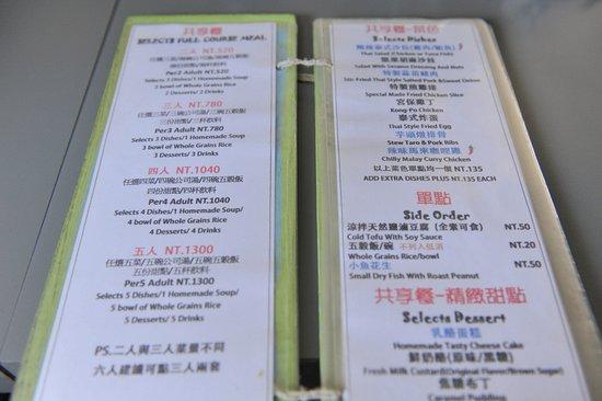 A Cup of Coffee Restaurant