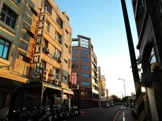 Jia Bin Szechuan Cuisine and Seafood Restaurant