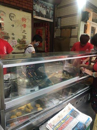 E Dia Zhi Jia Deep-Tried Oyster