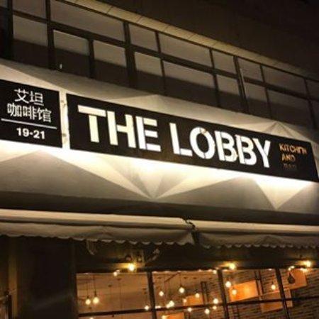 The Lobby Kitchen and Bar