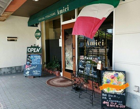 Amici Italian Cuisine