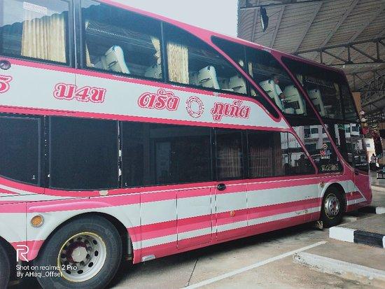 Krabi Station Restaurant