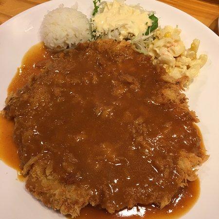 Mt. Nam King Pork Cutlet