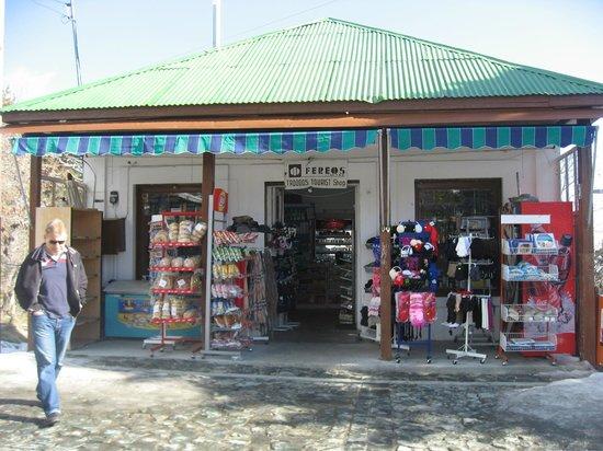 Fereos Park Restaurant