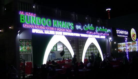 Bundookhan