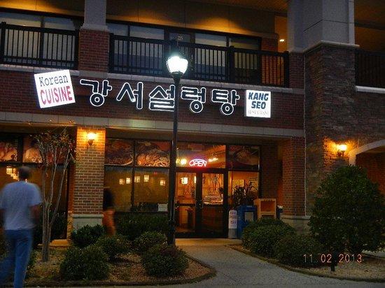 Kang Seo Restaurant