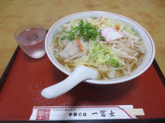 Chukasobano Ichifuji