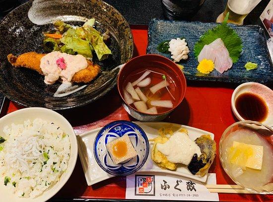 Fugu Masatondabayashi