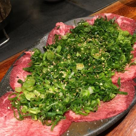 Grilled Beef Dondon Kitashinchi