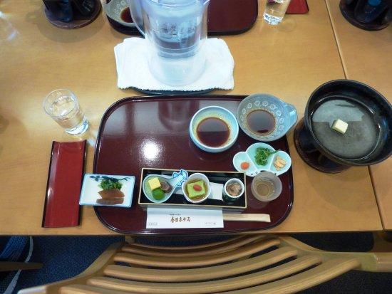 Japanese Restaurant Kasuga