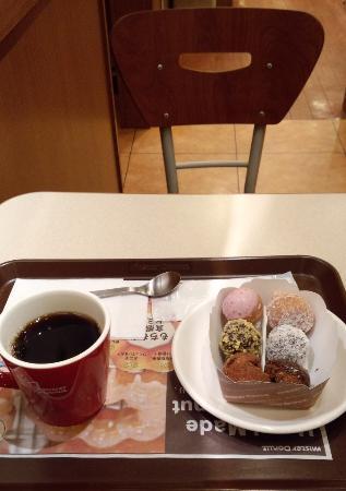 Mister Donut Nara Higashi Shop