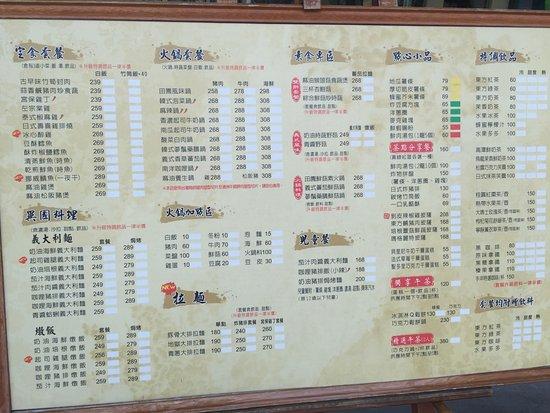 Oriental Restaurants