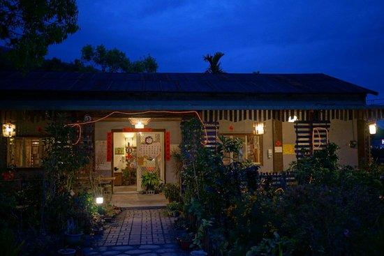 Ma Ka Duo Garden Cafe