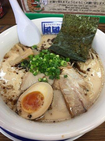 Fufu Ramen Kita Asaka