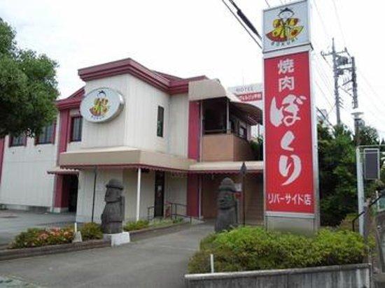 Grilled Beef Bokuri Riverside