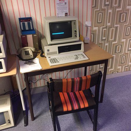 Home Computer Museum