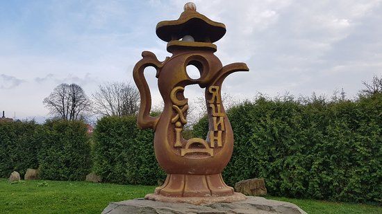 Park of St. Panteleumon The Healer