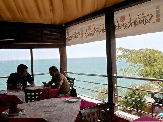 Cafe Restaurant Samarkand