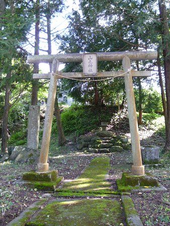 Yamano Shrine