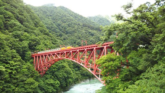 Yamabiko Bridge