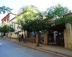 Archaeological Museum of Kozani