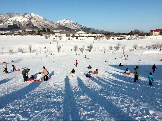 Qkamura Hiruzen Kogen